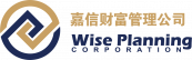 Wise Planning Logo