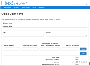 HUB FlexSave Insurance Details